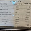 포스타호텔 이미지