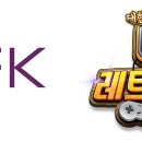 황금게임장 이미지