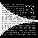 케이노래바 이미지