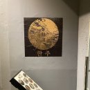 (주)한주공영 | 천호역 술집 한주 분위기 좋은 안주 맛집 둘이서 네 개 시킨 후기