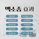 뉴스타의원 이미지