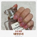 동탄네일 네일블리 벚꽃 치크네일 손끝에 봄이 내려앉았어요 🌸