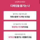 고르고 이미지