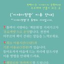 틈싹 네이버블로그