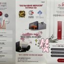 (주)제이앤케이글로벌 이미지