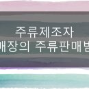해오름행정사사무소 네이버블로그