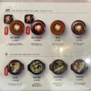 고창면옥 고창본점 이미지