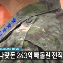 청룡회관