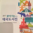 거인커뮤니케이션즈 이미지