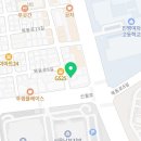 법마루법무사사무소 이미지