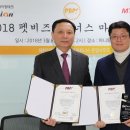 (주)펫투데이 이미지