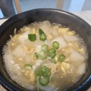 놀러와키즈방방