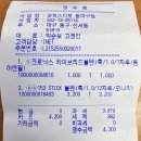 오피스디포대구