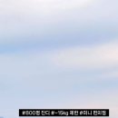 캐나다 멍 빌리지 이미지