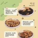 오징어로맨스 이미지