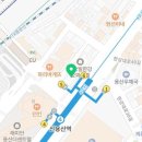 안아픈세상경희한의원 이미지
