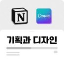 툴앤디자인
