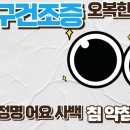 박인범한의원 이미지