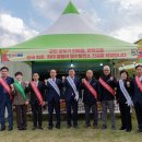 합천황토한우축제 행사장 이미지