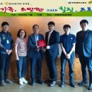 인천검단소방서