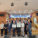 속초시시설관리공단 이미지