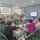 경남돌봄지원센터사회적협동조합