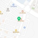 오늘도안녕한의원 네이버블로그