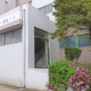 효성 현대4차아파트 이미지
