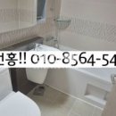 런던부동산공인중개사사무소 이미지