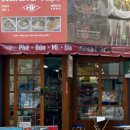 사평대로55길 18 이미지