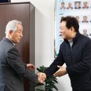 노인회관 무료경로식당 네이버블로그
