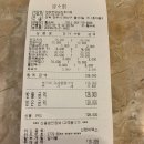 신시가지 이미지