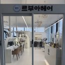 청보환경공사