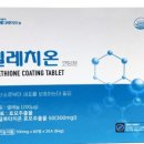 올리브편한 약국 이미지