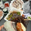 오자매