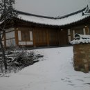 봉화산 민박 이미지