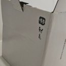 청춘한약국 이미지