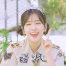 이윤