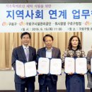 서비스엔구로 이미지