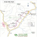 중국 운남서부 호도협지도 이미지