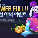 라프시스템 이미지