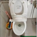 나누리복지용구 이미지