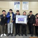 복지낚시터