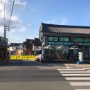GS25 경주첨성대점