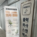 예람 | 김포 풍무동 스터디카페 예람스터디카페 이용 후기