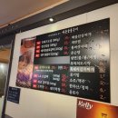 바른고기 숯불양념갈비 이미지