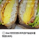 위치앤샐러 이미지