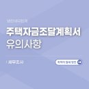 김택스세무회계 이미지