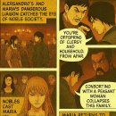 JOO 카카오 검색결과