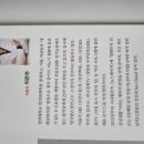 대화당